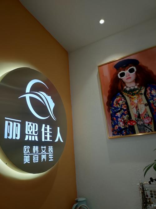 邻居说做的好才来的,邻居说非常优惠服务还