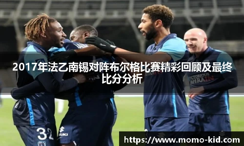 mk体育平台