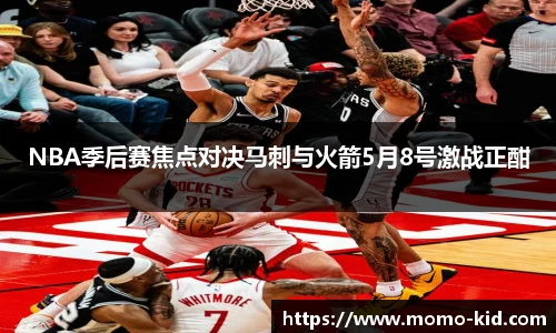 mk体育官方网站