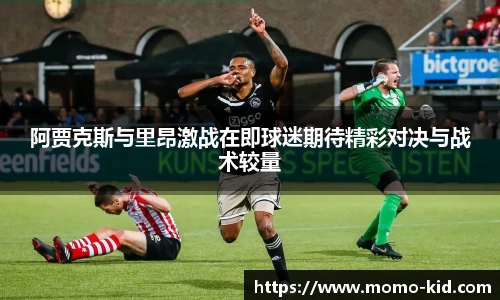 mk体育