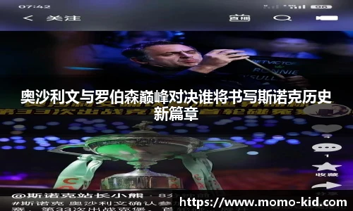 mk体育APP