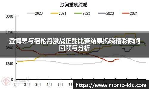 mk体育APP