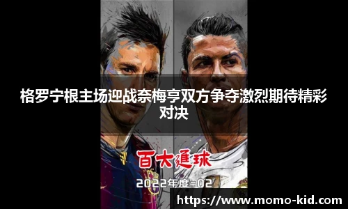 mk体育