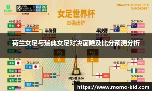 mk体育官方网站