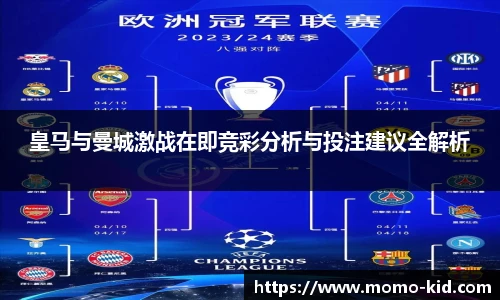 mk体育官方网站