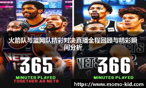 mk体育官方网站