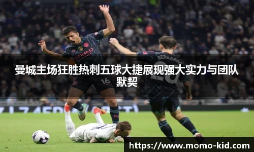 mk体育h5