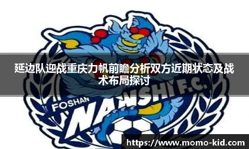 mk体育