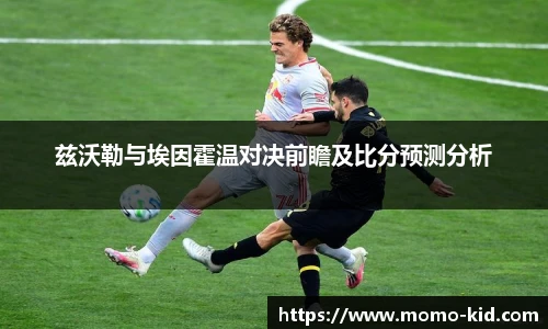mk体育平台