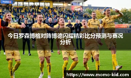 mk体育官方网站