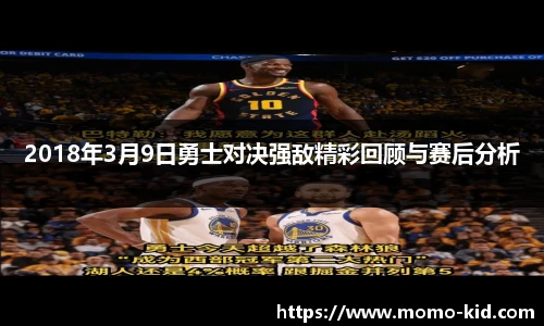 mk体育官方网站